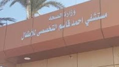 Screenshot 20260226 075123 Chrome