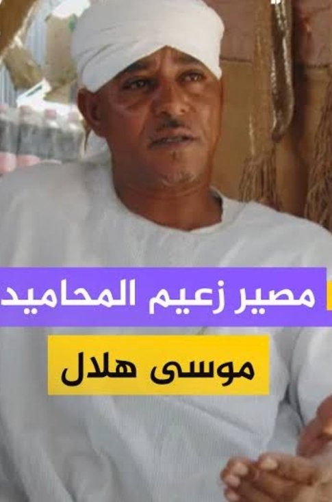 Screenshot 20260226 075553 Chrome