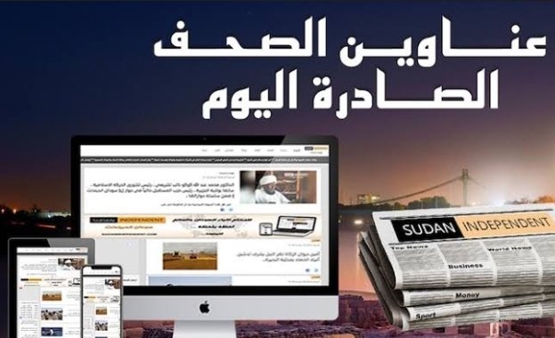 Screenshot 20260227 094929 Chrome