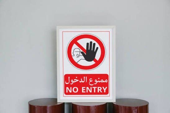 منع عربات التكايا من دخول مستشفى ولائي 11 images 103