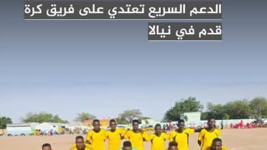 images 2026 02 01T122122.565