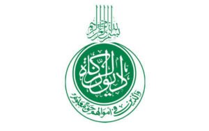 الافراج عن 100 سجين بكسلا