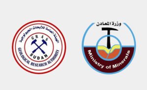 الأبحاث الجيولوجية تطلق (5) مشاريع مهمة وطلب عالمي على الجرافيت