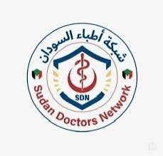 شبكة أطباء السودان تكشف الوضع في مستريحة 12 شبكة أطباء السودان تكشف الوضع في مستريحة
