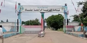 صد هجوم للميلشيا على هذه المنطقة