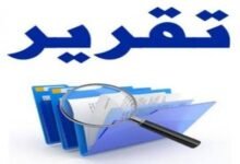 حلفاء المليشيا.. وتحركات (النفس الاخير)..! 65 images 28 6