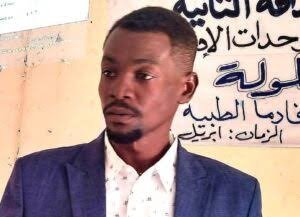 تفاصيل دموية صادمة ومجزرة هزت شرق دارفور!