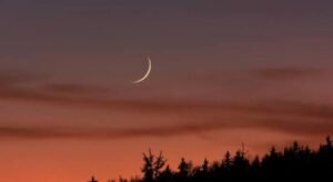 الإعلان عن أول أيام شهر رمضان فلكيا