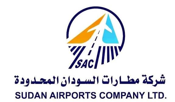شركة المطارات تعلن عن تطورات بمطار الخرطوم ! 11 images 32
