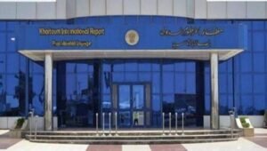 خبر عاجل بشأن مطار الخرطوم الدولي!!