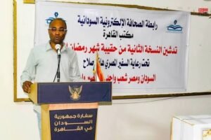 دعم مقدر من رابطة الصحافة الإلكترونية بالقاهرة للصحفيين والإعلاميين والفنانين