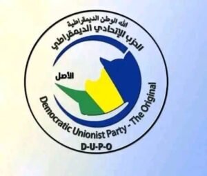 قيادي بارز بالإتحادي الأصل يكشف عن رؤية يقدمها حزبه لتشكيل البرلمان!!