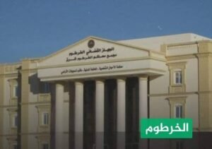 هل تدخل مجلس السيادة في حكم قضائي بالرجم.. مصادر تكشف !! 12 هل تدخل مجلس السيادة في حكم قضائي بالرجم.. مصادر تكشف !!