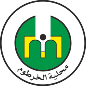 السلطات بالخرطوم تشدد الإجراءات الأمنية والاحترازية!!