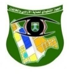 إزالة مباني عشوائية بجنوب الخرطوم