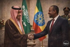 هذا ما دار بين الرئيس الإثيوبي ووزير الخارجية السعودي 