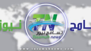 مجموعة تسامح تهنئ بحلول رمضان المبارك 