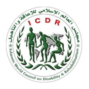 مجلس العالم الإسلامي للإعاقة يعلن إنشاء مصانع للأطراف الصناعية بالسودان 