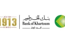 فتح حساب بنك الخرطوم بالرقم الوطني 2025 من الجوال