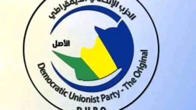 IMG 20230412 WA0002 1