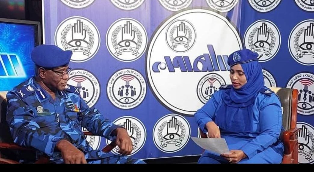 IMG 20260320 WA0012 1