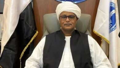 IMG 20260323 WA0006 1