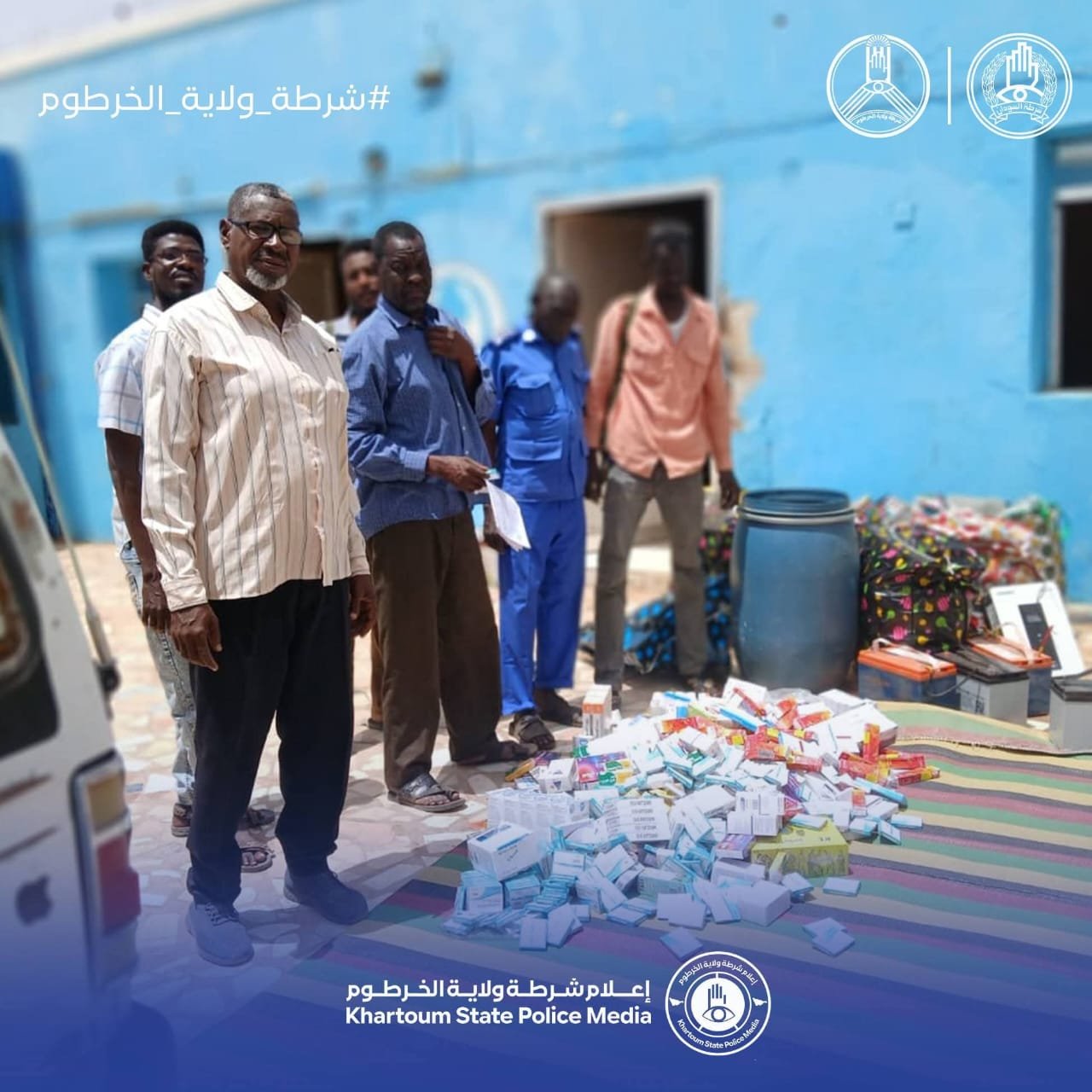 صيدلي في قبضة المباحث: ماذا هناك؟ 11 IMG 20260329 WA0029