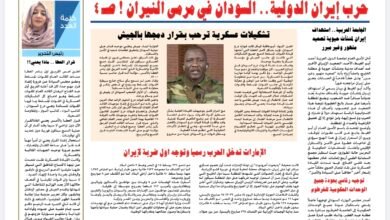 Screenshot 20260309 123214 com hihonor hnoffice PDFPhoneActivity0