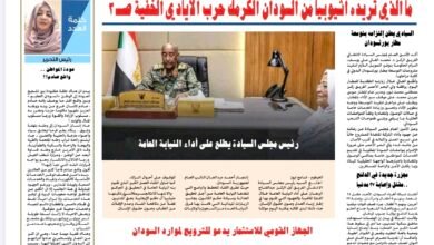 Screenshot 20260330 105800 com hihonor hnoffice PDFPhoneActivity0