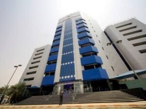 البنك المركزي يصدر توجيهات عاجلة للمصارف 12 البنك المركزي يصدر توجيهات عاجلة للمصارف