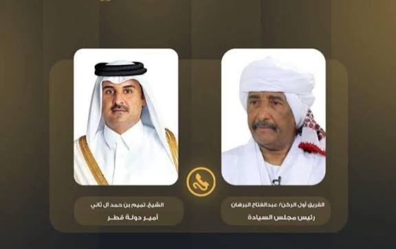 images 2026 03 01T143357.667