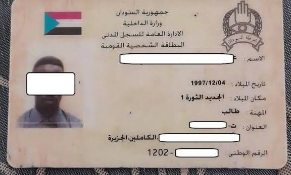 images 2026 03 01T164230.506