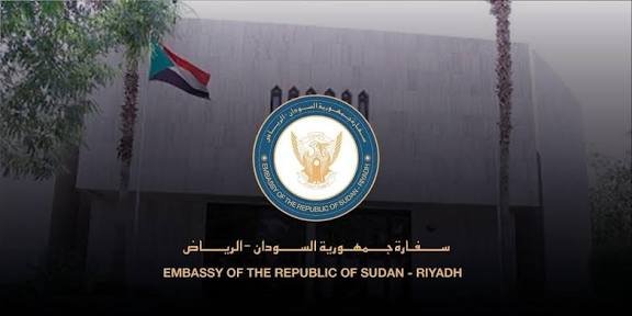 images 2026 03 03T162533.382