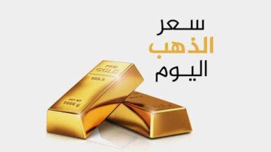 images 2026 03 05T140843.050