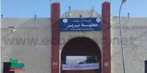 مؤتمر مهم لإنطلاق مشروع (كبري فتوار) بنهر النيل 