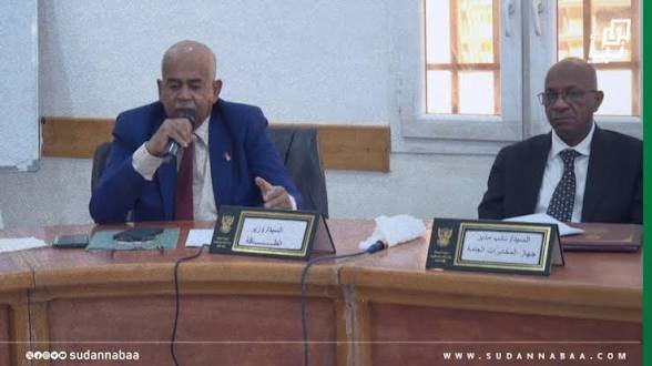 images 2026 03 10T224722.829