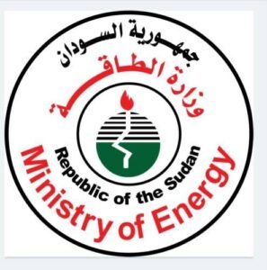 بيان عاجل من وزارة الطاقة !!