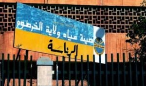 بشريات بإنهاء بؤر الشح ونقص الإمداد المائي! 