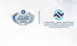 تقنية USSD للخدمات المصرفية.. ثورة (الأكواد القصيرة).. خبراء يكشفون التفاصيل 