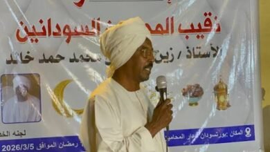 images 2026 03 18T150255.705