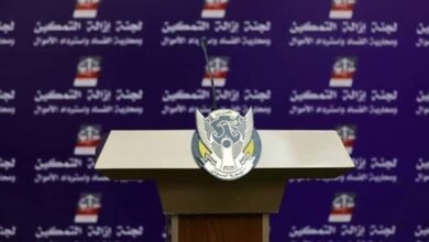 images 2026 03 18T151053.843