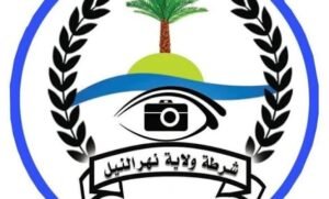 الشرطة تلقي القبض على قاتل إمرأة بالدامر