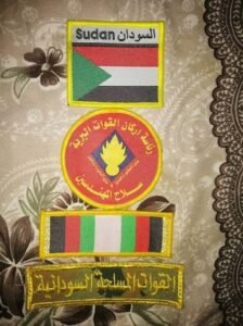 تصريحات جديدة لياسر العطا 