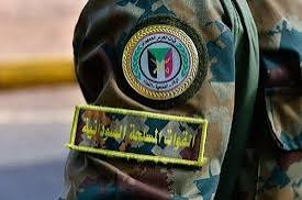 معلومات لأول مرة عن شهداء الحرس الرئاسي