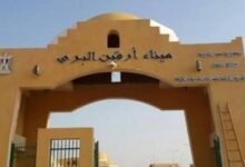 images 2026 03 27T191036.156