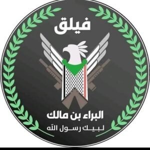 المصباح يتحدث عن إنصراف شباب البراء إلى حياتهم الطبيعية! 12 المصباح يتحدث عن إنصراف شباب البراء إلى حياتهم الطبيعية!