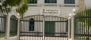 وزراء خارج التغطية.. إلى رئيس الوزراء الحاضر الغائب!!