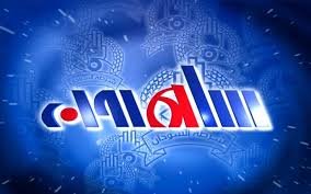 برنامج ساهرون يعود للشاشة