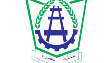 حظر صلاة العيد بالميادين العامة بعطبرة 16 images 3