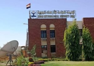 تسع دول تعلن حالة الطوارئ!! 12 تسع دول تعلن حالة الطوارئ!!